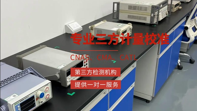 成都自动化仪表公司代理加盟