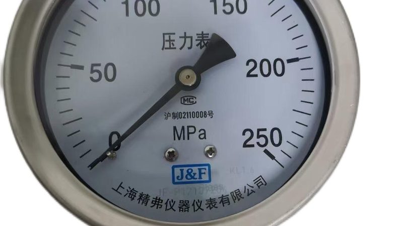 超声波流量计在山东地区选型的关键步骤解析