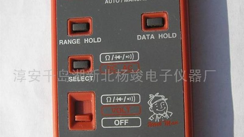 传感器与变送器：揭秘两者之间的差异与联系