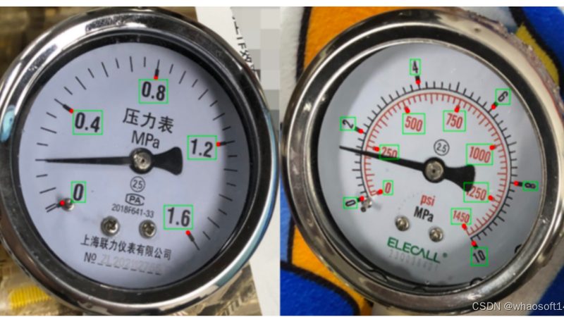电磁流量计远程监控系统安装关键步骤解析