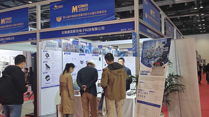 小型自动化设备报价单：揭秘背后的选型逻辑